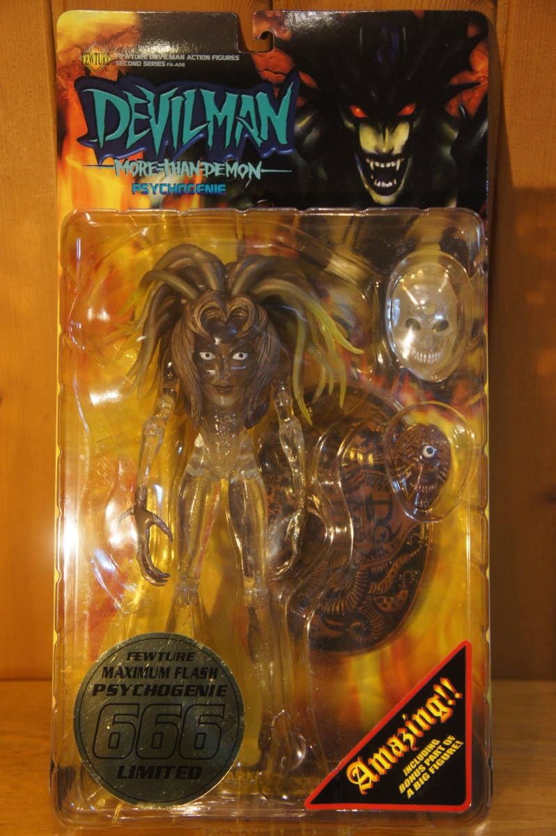 フューチャーモデルズデビルマンフギュア【サイコジェニー】スーフェス666版 フューチャーモデルズデビルマンフギュア【サイコジェニー